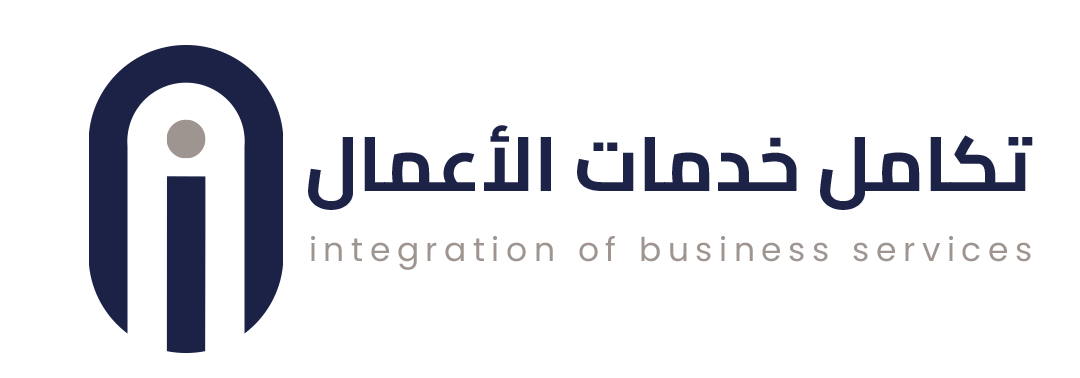 integrationserve.com